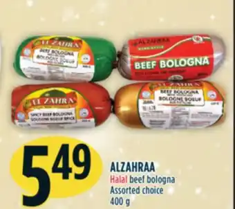 Marché Adonis Alzahraa halal beef bologna offer