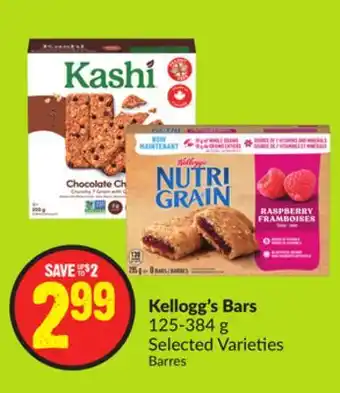 FreshCo Kellogg's bars 125-384 g selected varieties offer