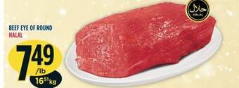 Marché Adonis Beef eye of round halal offer
