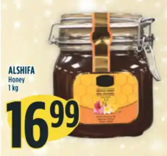 Marché Adonis Alshifa honey offer
