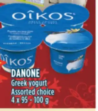 Marché Adonis Danone greek yogurt offer