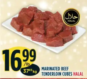 Marché Adonis Marinated beef tenderloin cubes offer