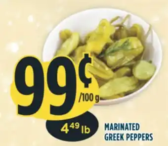 Marché Adonis Marinated greek peppers offer