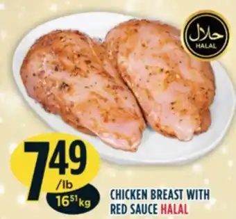 Marché Adonis Chicken breast with red sauce halal offer
