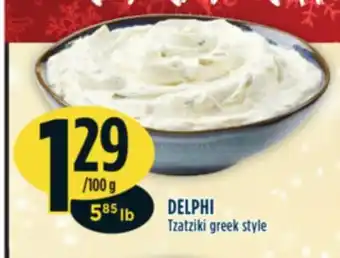 Marché Adonis Delphi tzatziki greek style offer