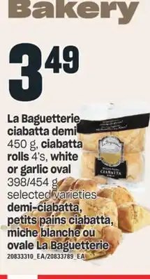Valu-mart Demi-ciabatta, petits pains ciabatta, miche blanche ou ovale la baguetterie offer