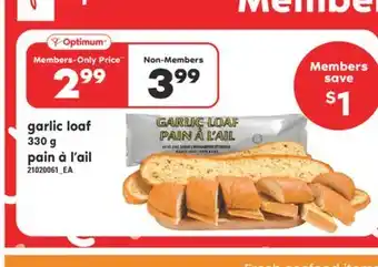 Valu-mart Pain à l'ail, 330 g offer