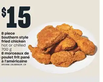 Valu-mart 8 morceaux de poulet frit pané à l'américaine, 700 g offer