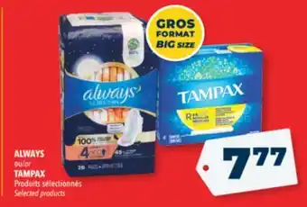 Familiprix Tampax selected products offer