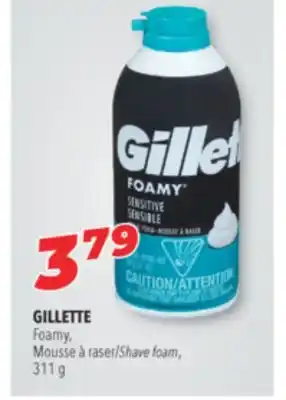 Familiprix Gillette shave foam offer