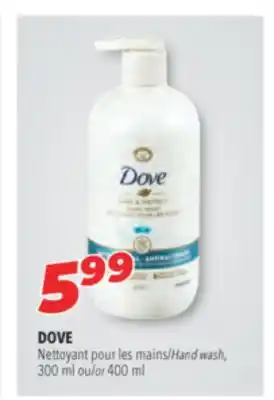 Familiprix Dove hand wash offer