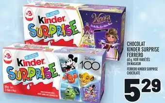 Metro Chocolat kinder surprise ferrero | ferrero kinder surprise chocolate offer