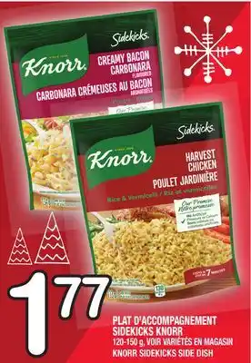 Marche Ami Plat d'accompagnement sidekicks knorr offer