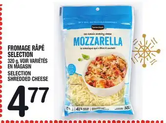 Marche Ami Fromage râpé selection | selection shredded cheese offer