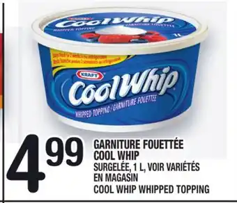Marche Ami Garniture fouettée cool whip | cool whip whipped topping offer