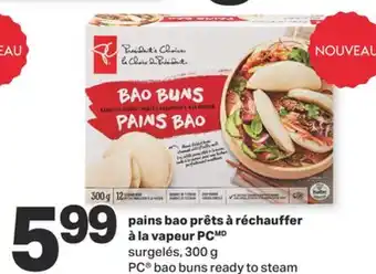 L'Intermarché Pains bao prêts à réchauffer à la vapeur surgelés, 300 g offer