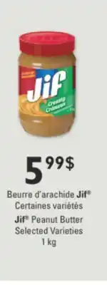 L'Intermarché Beurre d'arachide 1 kg offer
