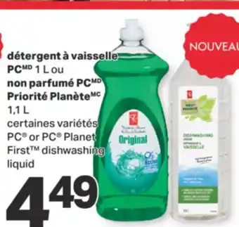 L'Intermarché Détergent à vaisselle 1 l ou non parfumé priorité planète 1,1 l offer