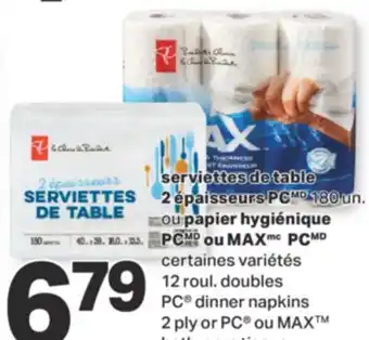 L'Intermarché Serviettes de table 2 épaisseurs pc 180 un. ou papier hygiénique pc ou max, 12 roul. doubles offer
