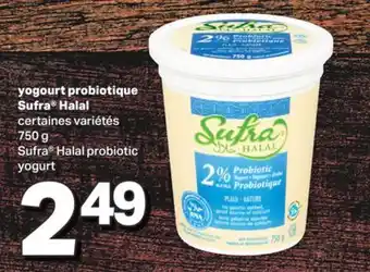L'Intermarché Yogourt probiotique halal 750 g offer