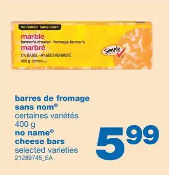 Wholesale Club Barres de fromage sans nom 400 g offer