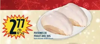 Marché Adonis Poitrines de poulet avec dos offer