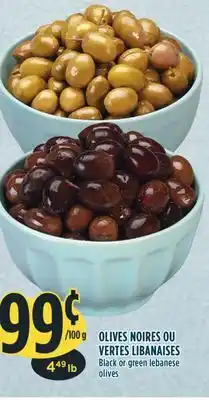 Marché Adonis Olives noires ou vertes libanaises offer