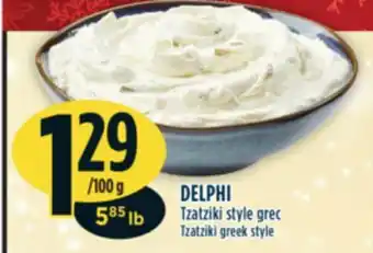 Marché Adonis Delphi tzatziki style grec offer