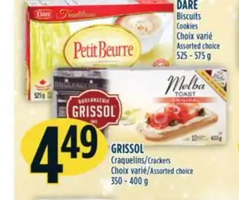 Marché Adonis Dare biscuits offer