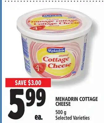 Metro Mehadrin cottage cheese offer