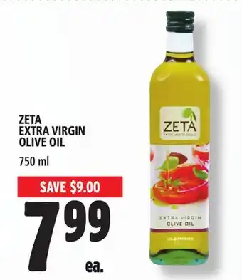 Metro Extra virgin olive oil offer