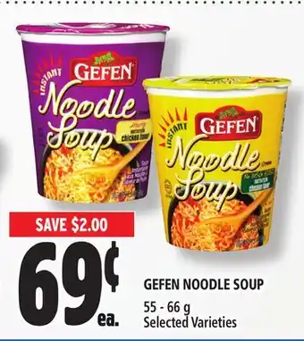 Metro Gefen noodle soup offer