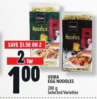Metro Ushia egg noodles offer