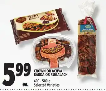Metro Crown or achva babka or rugalach offer
