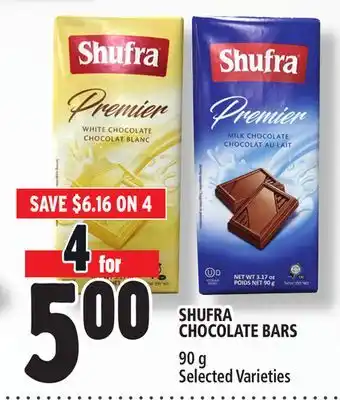 Metro Shufra chocolate bars offer