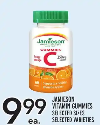 Metro Jamieson vitamin gummies offer