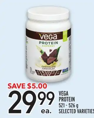 Metro Vega protein offer