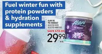 Metro Alani nu pre-workout offer