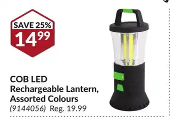 Princess Auto Cob led rechargeable lantern offer