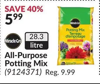 All-purpose potting mix