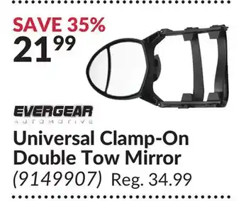 Princess Auto Universal clamp-on double tow mirror offer