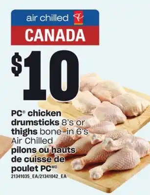Independent City Market Pc chicken drumsticks, 8's or thighs, 6's offer