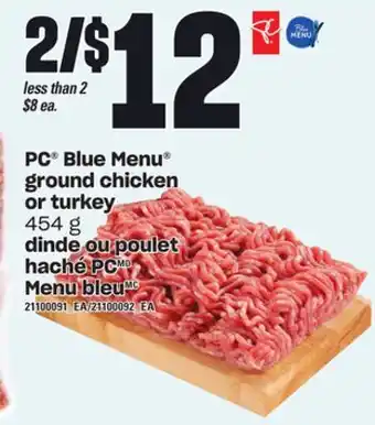 Independent City Market Pc blue menu ground chicken or turkey, 454 g offer