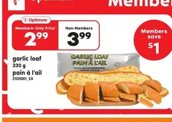 Independent City Market Garlic loaf, 330 g offer