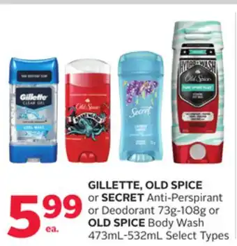 Rexall Gillette, old spice or secret anti-perspirant or deodorant 73g-108g or old spice body wash 473ml-532ml offer