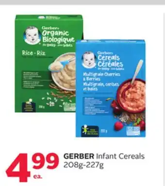 Rexall Gerber infant cereals offer
