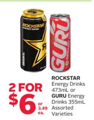 Rexall Rockstar energy drinks 473ml or guru energy drinks 355ml offer