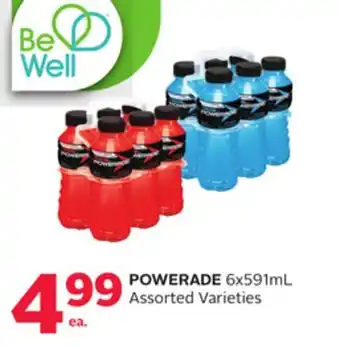Rexall Powerade offer