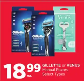 Rexall Gillette or venus manual razors offer