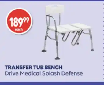 Wellwise by Shoppers Transfer tub bench drive medical splash defense offer